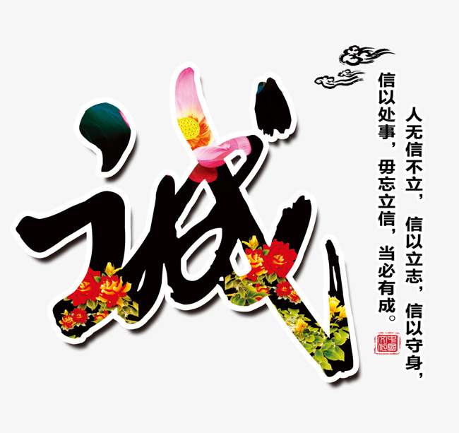 迁西要账公司