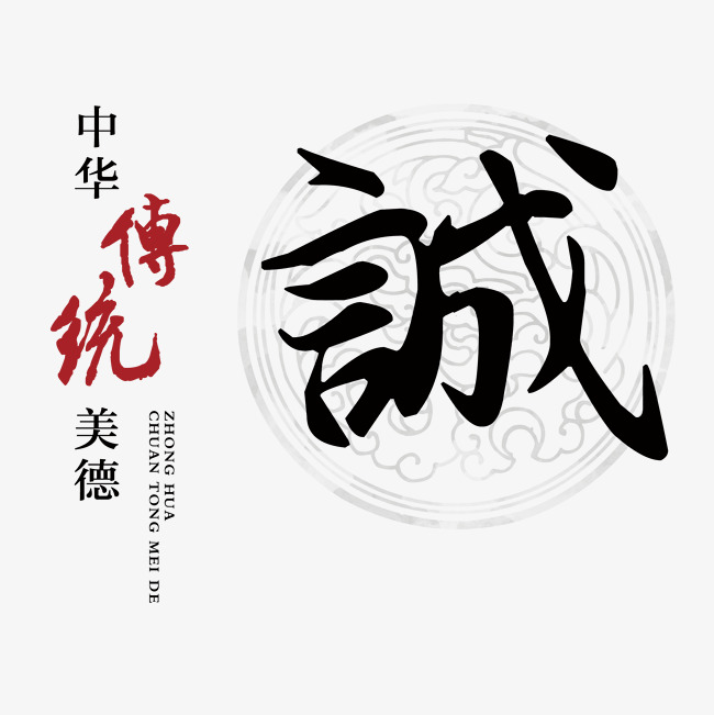 迁西讨账公司